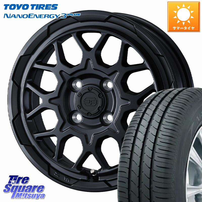TOYOTIRES ナノエナジー3プラス 在庫● NANOENERGY3 PLUS トーヨー サマータイヤ 165/65R15WEDS STADTBERGE2 ホイール 15インチ スタットベルク 15X4.5J(J) 45 4穴 100 MAD7Sソリオ/MBD7SデリカD2 デリカD:2 D2|タイヤスクエアミツヤ
