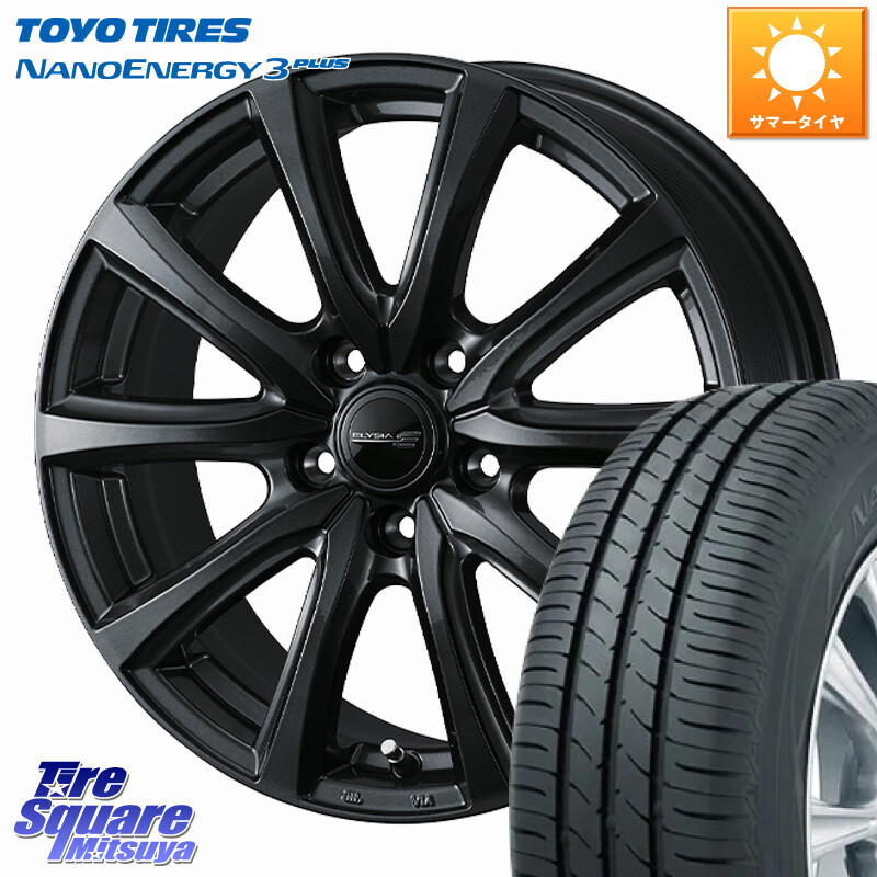 TOYOTIRES ナノエナジー3プラス 在庫● NANOENERGY3 PLUS トーヨー サマータイヤ 185/60R16WEDS ELYSIA エリシア ホイール 16インチ 16X6.0J 40 5穴 100 10系シエンタ トレジア ラクティス｜タイヤスクエアミツヤ