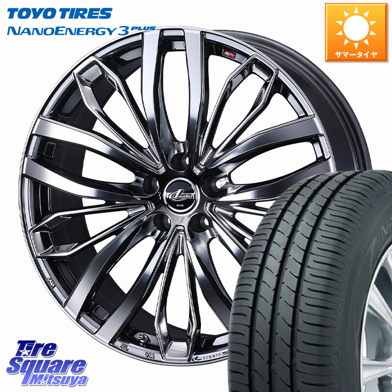 TOYOTIRES ナノエナジー3プラス 在庫● NANOENERGY3 PLUS トーヨー サマータイヤ 215/45R17WEDS LEONIS SC レオニスSC ホイール 17インチ 17X7.0J 42 5穴 114.3 リーフ LEAF 日産 ブレイド オーリス カローラルミオン|タイヤスクエアミツヤ