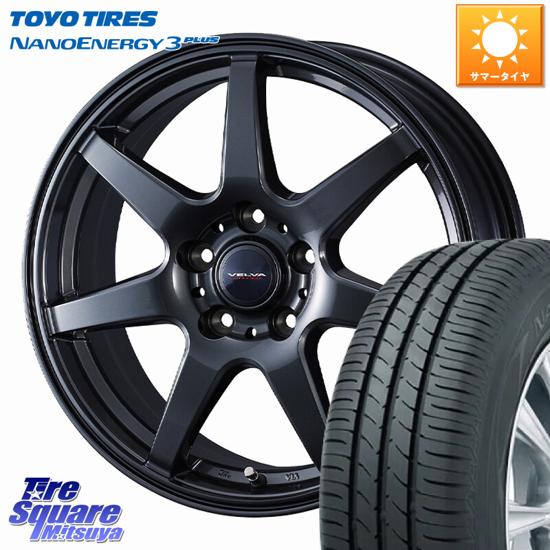 TOYOTIRES ナノエナジー3プラス 在庫● NANOENERGY3 PLUS トーヨー サマータイヤ 185/60R16WEDS VELVA WONDER ヴェルヴァワンダー ホイール 16インチ 16X6.0J 40 5穴 100 10系シエンタ トレジア ラクティス|タイヤスクエアミツヤ