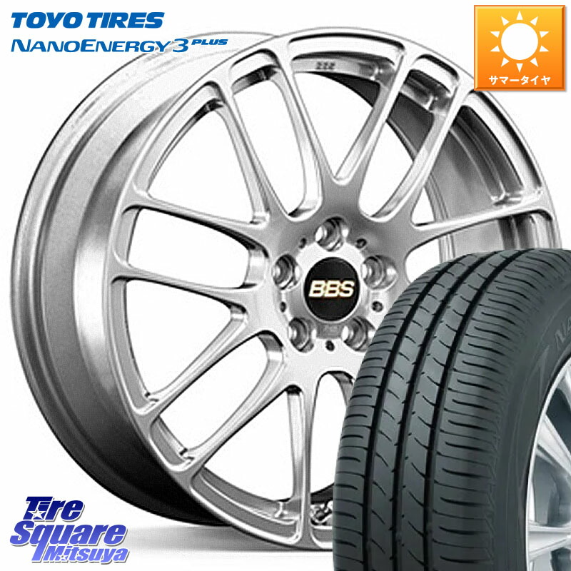 BBS RE-L2 鍛造1ピース ホイール 17インチ 17 X 7.0J +48 5穴 100 TOYOTIRES ナノエナジー3プラス 在庫● 2025年製 NANOENERGY3 PLUS トーヨー サマータイヤ 225/55R17