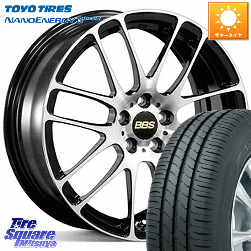 BBS RE-L2 鍛造1ピース ホイール 16インチ 16 X 6.0J +48 4穴 100 TOYOTIRES ナノエナジー3プラス 在庫● 2025年製 NANOENERGY3 PLUS トーヨー サマータイヤ 185/60R16 E13ノート