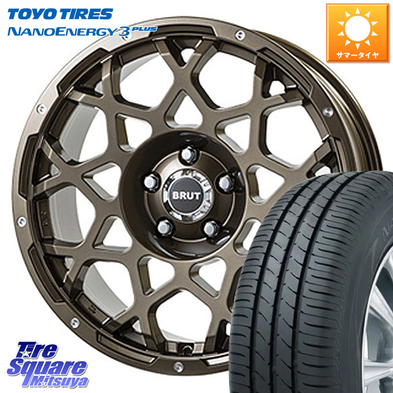 BRUT ブルート BR-55 BR55 ホイール 17インチ 17 X 7.5J +38 5穴 114.3 TOYOTIRES ナノエナジー3プラス 在庫● 2025年製 NANOENERGY3 PLUS トーヨー サマータイヤ 225/55R17 97,504円