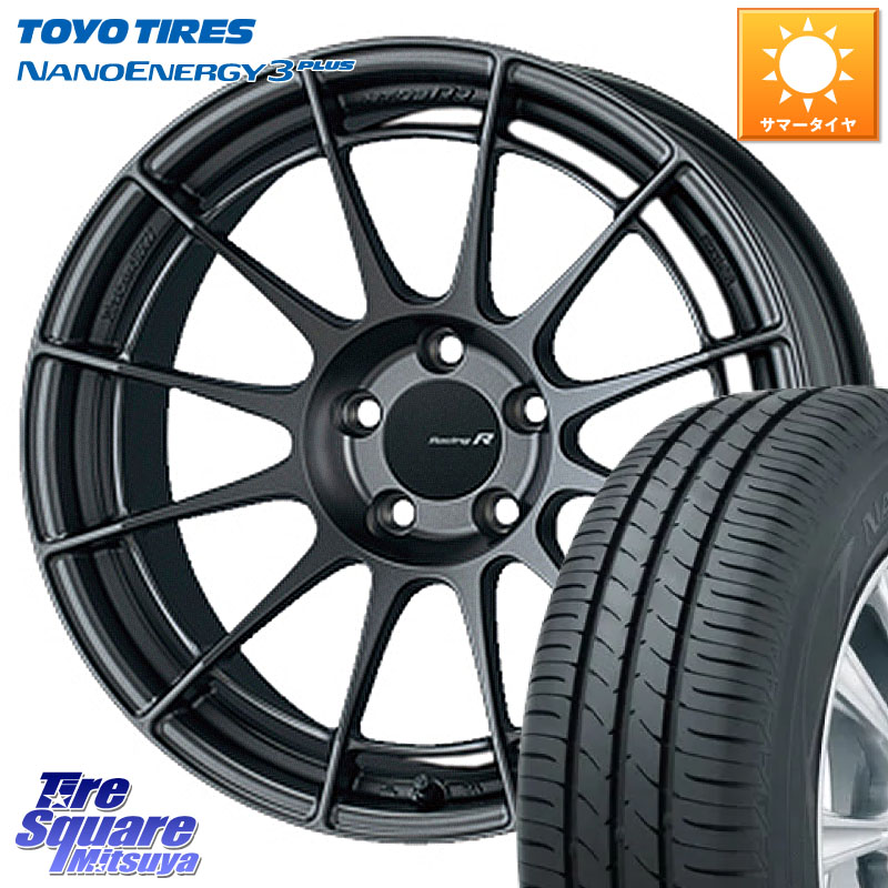 ENKEI エンケイ Racing Revolution NT03RR GM ホイール 17 X 7.0J +48 5穴 114.3 TOYOTIRES ナノエナジー3プラス 在庫● 2025年製 NANOENERGY3 PLUS トーヨー サマータイヤ 225/55R17 RV系ヴェゼル MAZDA6 BN・BL系レガシィ