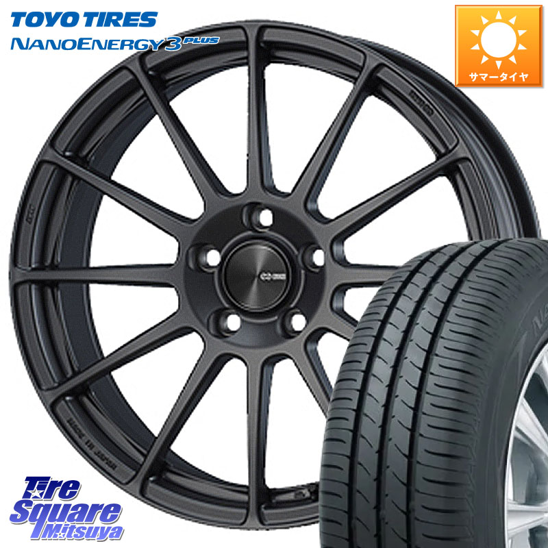 ENKEI エンケイ PerformanceLine PF03 (MD) ホイール 16 X 6.5J +45 5穴 114.3 TOYOTIRES ナノエナジー3プラス 在庫● 2025年製 NANOENERGY3 PLUS トーヨー サマータイヤ 185/55R16 ZC33Sスイフトスポーツ