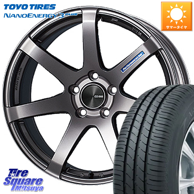 TOYOTIRES ナノエナジー3プラス 2026年製 在庫● NANOENERGY3 PLUS トーヨー サマータイヤ 175/65R15ENKEI エンケイ PerformanceLine PF07 DS ホイール 15X6.0J 45 4穴 100 160系カローラフィールダー GR/GS系フィット クロスビー スイフト4穴 130系ヴィッツ スペイド|タイヤスクエアミツヤ