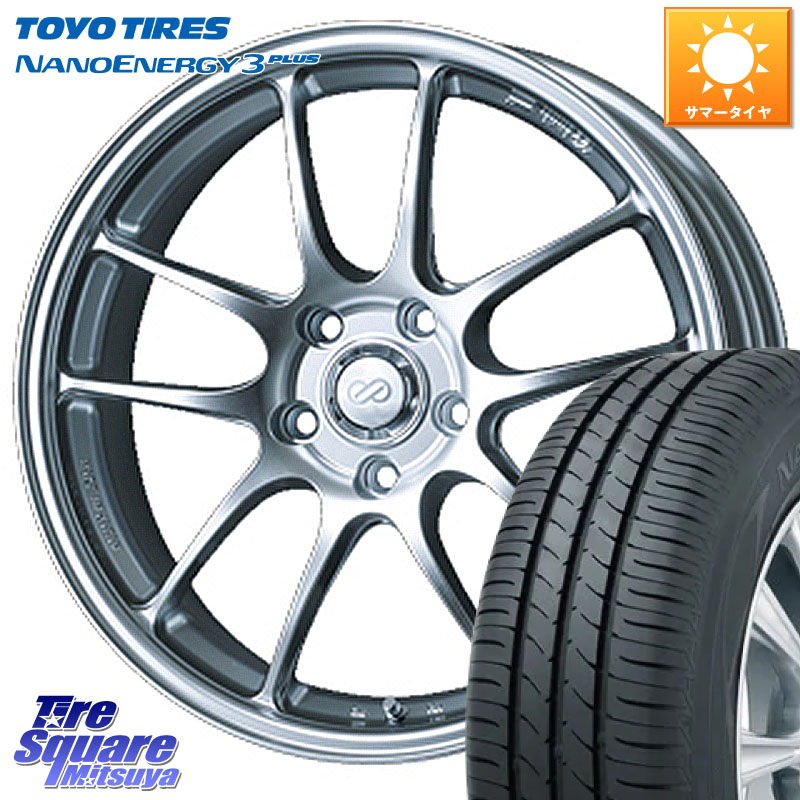 ENKEI エンケイ PerformanceLine PF01 ホイール 17 X 6.5J +48 5穴 114.3 TOYOTIRES ナノエナジー3プラス 在庫● 2025年製 NANOENERGY3 PLUS トーヨー サマータイヤ 225/55R17 MAZDA6