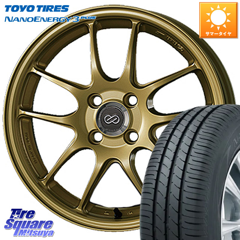 ENKEI エンケイ PerformanceLine PF01 ゴールド ホイール 16 X 6.5J +53 4穴 100 TOYOTIRES ナノエナジー3プラス 在庫● 2025年製 NANOENERGY3 PLUS トーヨー サマータイヤ 185/55R16 GR・GS系フィット GP5・6フィットHV