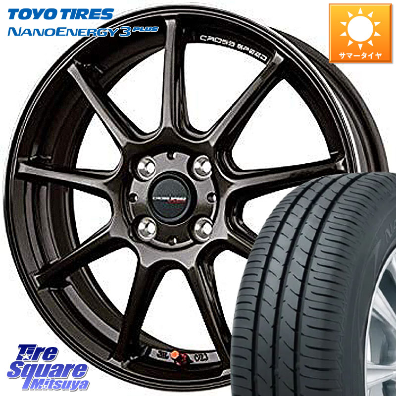 TOYOTIRES ナノエナジー3プラス 2026年製 在庫● NANOENERGY3 PLUS トーヨー サマータイヤ 175/65R15HotStuff クロススピード RS9 RS-9 軽量 ホイール 15インチ 15X5.5J 43 4穴 100 160系カローラフィールダー GR/GS系フィット クロスビー スイフト4穴 130系ヴィッツ｜タイヤスクエアミツヤ