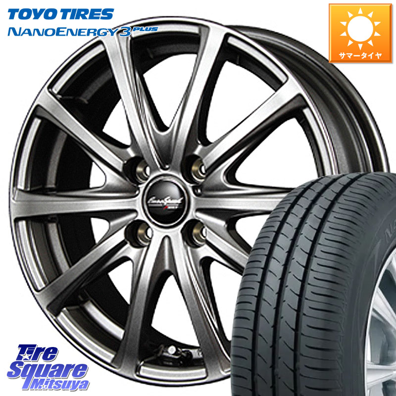 MANARAY MID EuroSpeed ユーロスピード V25 ホイール 15インチ 15 X 5.5J +45 4穴 100 TOYOTIRES ナノエナジー3プラス 在庫● NANOENERGY3 PLUS トーヨー サマータイヤ 175/65R15 アクア 160系カローラフィールダー GR・GS系フィット クロスビー スイフト4穴 130系ヴィ