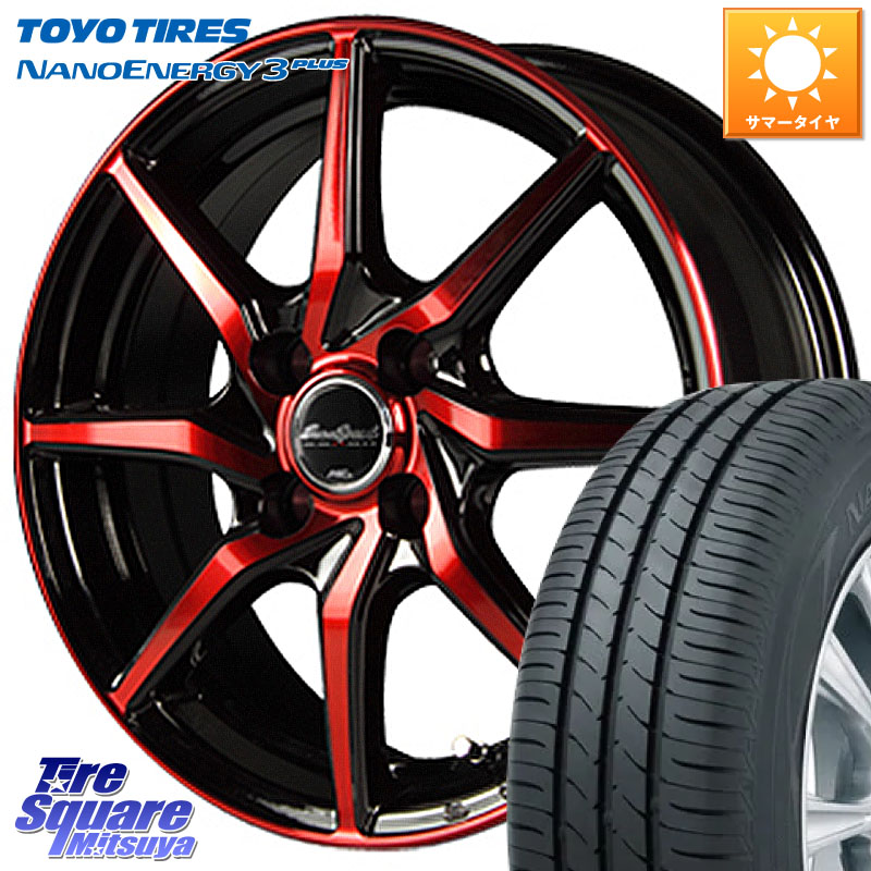 MANARAY MID Euro Speed S810 レッド ホイール 15インチ 15 X 5.5J +45 4穴 100 TOYOTIRES ナノエナジー3プラス 在庫● 2025~2026年製 NANOENERGY3 PLUS トーヨー サマータイヤ 195/65R15 E13オーラ