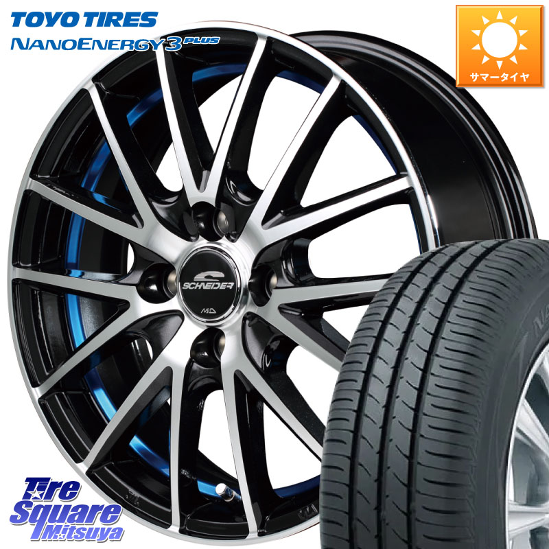 TOYOTIRES ナノエナジー3プラス 在庫● NANOENERGY3 PLUS トーヨー サマータイヤ 165/70R14MANARAY MID SCHNEIDER シュナイダー RX27 RX-27 ホイール 14インチ 14X4.5J 45 4穴 100 Mx27/37/47Sソリオ・MB37SデリカD2 ハスラー MAx6S系ソリオ デリカD:2 D2 Kei ラピュタ|タイヤスクエアミツヤ