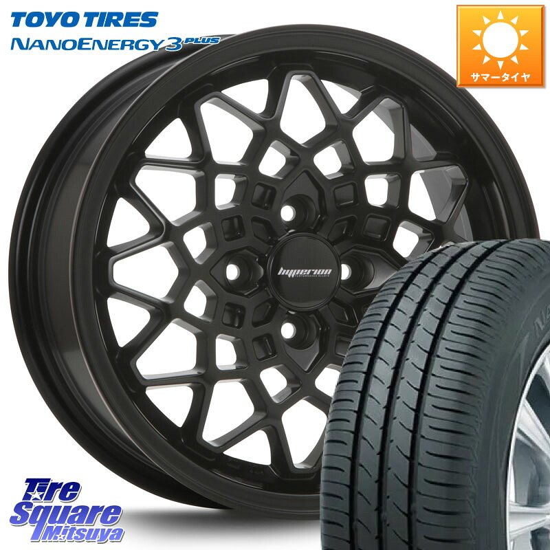 MLJ hyperion CALMA ハイペリオン カルマ 15 X 5.0J +45 4穴 100 TOYOTIRES ナノエナジー3プラス 在庫● NANOENERGY3 PLUS トーヨー サマータイヤ 175/65R15