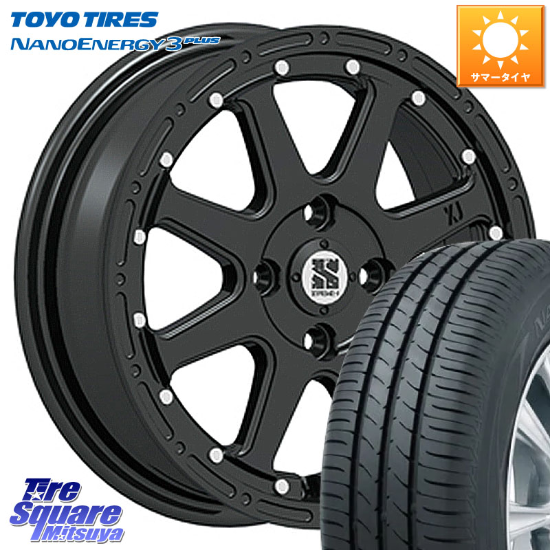 TOYOTIRES ナノエナジー3プラス 在庫● NANOENERGY3 PLUS トーヨー サマータイヤ 165/65R14MLJ XTREME-J エクストリームJ ホイール 14インチ 14X4.5J 43 4穴 100 キャスト[アクティバ] ピクシスジョイ[Cグレード] ハイゼットアゲトラCustom車用※軽自動車専用ホイール｜タイヤスクエアミツヤ