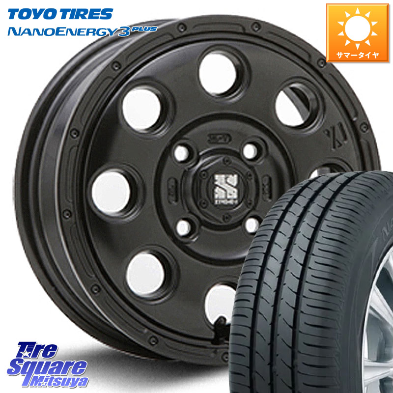 TOYOTIRES ナノエナジー3プラス 在庫● NANOENERGY3 PLUS トーヨー サマータイヤ 165/65R14MLJ KK03 XTREME-J エクストリームJ ホイール 14インチ 14X4.5J 45 4穴 100 デリカミニ4WD キャスト[アクティバ] ハスラー ピクシスジョイ[Cグレード] ハイゼットアゲトラCusto｜タイヤスクエアミツヤ
