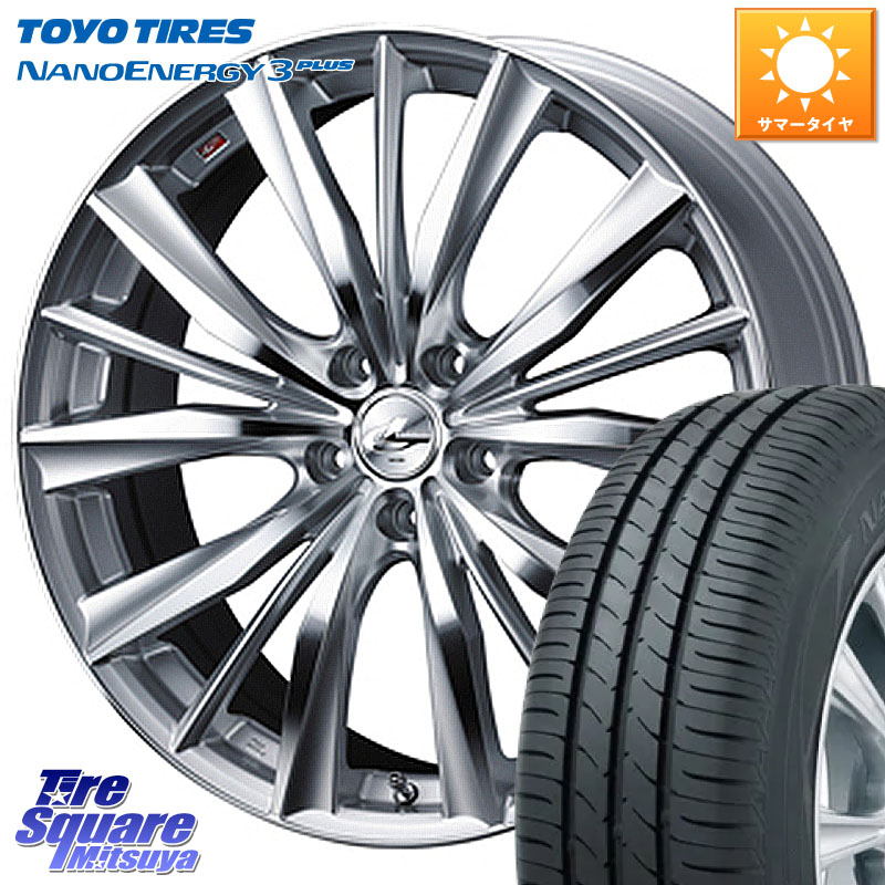 TOYOTIRES ナノエナジー3プラス 在庫● NANOENERGY3 PLUS トーヨー サマータイヤ 185/60R15WEDS 33242 レオニス VX 特価● HSMC ウェッズ Leonis ホイール 15インチ 15X6.0J 43 5穴 114.3 スイフトスポーツ|タイヤスクエアミツヤ