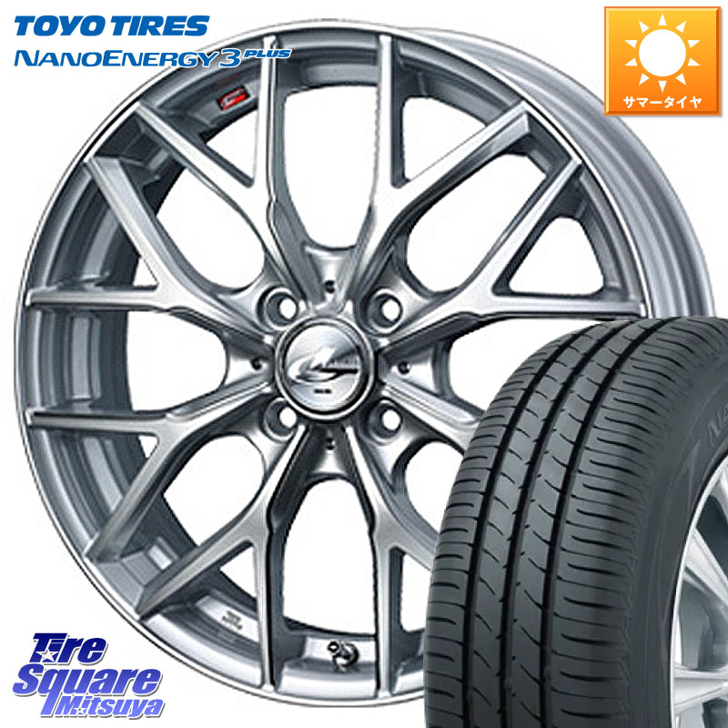 WEDS 37407 レオニス MX ウェッズ Leonis ホイール 16インチ 16 X 5.0J +45 4穴 100 TOYOTIRES ナノエナジー3プラス 在庫● 2025年製 NANOENERGY3 PLUS トーヨー サマータイヤ 175/60R16