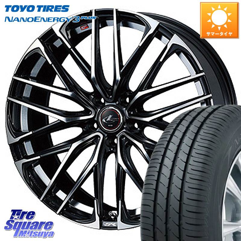 TOYOTIRES ナノエナジー3プラス 在庫● NANOENERGY3 PLUS トーヨー サマータイヤ 215/45R17WEDS 38317 レオニス SK PBMC 5H ウェッズ Leonis ホイール 17インチ 17X7.0J 47 5穴 100 カローラスポーツ 50系プリウス BRZ/86/GR86 ウィッシュ WISH プレミオ プリウス・プ｜タイヤスクエアミツヤ