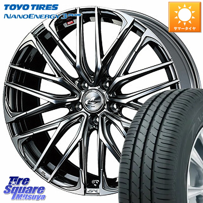 WEDS 38315 レオニス SK ウェッズ Leonis ホイール 17インチ 17 X 7.0J +42 5穴 114.3 TOYOTIRES ナノエナジー3プラス 在庫● 2025年製 NANOENERGY3 PLUS トーヨー サマータイヤ 195/45R17