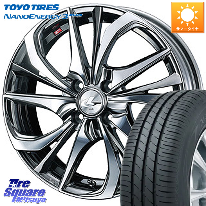 TOYOTIRES ナノエナジー3プラス 在庫● NANOENERGY3 PLUS トーヨー サマータイヤ 165/65R15WEDS ウェッズ Leonis レオニス TE (BMCMC) ホイール 15インチ 15X4.5J 45 4穴 100 ダイハツTAFT Mx27/37/47Sソリオ・MB37SデリカD2 MAx6S系ソリオ デリカ ミニ DELICA MINI デ｜タイヤスクエアミツヤ