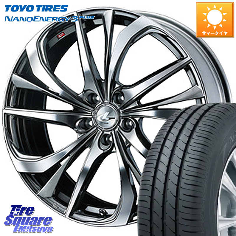 TOYOTIRES ナノエナジー3プラス 在庫● NANOENERGY3 PLUS トーヨー サマータイヤ 215/45R17WEDS ウェッズ Leonis レオニス TE (BMCMC) ホイール 17インチ 17X7.0J 47 5穴 100 カローラスポーツ 50系プリウス BRZ/86/GR86 ウィッシュ WISH プレミオ プリウス・プリウスP|タイヤスクエアミツヤ