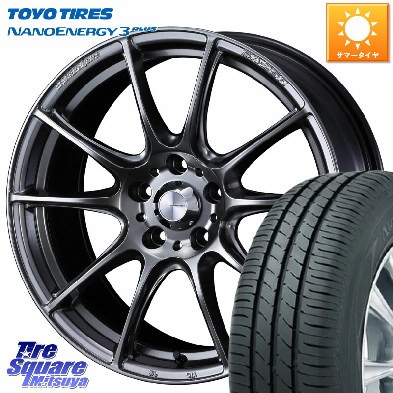 TOYOTIRES ナノエナジー3プラス 在庫● NANOENERGY3 PLUS トーヨー サマータイヤ 205/60R16WEDS WedsSport SA-25R SA25R ウェッズ スポーツ ホイール 16インチ 16X7.0J 42 5穴 114.3 90系ノア/ヴォクシー RP6～8ステップワゴン プリウスアルファ ジューク JUKE 日産 S｜タイヤスクエアミツヤ