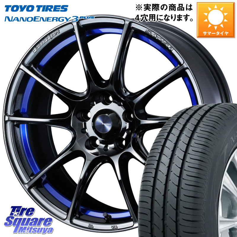 WEDS SA-25R ウェッズ スポーツ ホイール 17インチ 17 X 7.0J +50 4穴 100 TOYOTIRES ナノエナジー3プラス 在庫● 2025年製 NANOENERGY3 PLUS トーヨー サマータイヤ 195/45R17 スイフト4穴