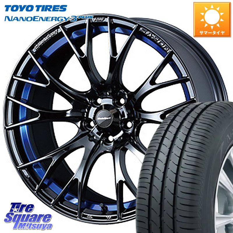 TOYOTIRES ナノエナジー3プラス 在庫● NANOENERGY3 PLUS トーヨー サマータイヤ 215/45R17WEDS WedsSport SA-20R SA20R ウェッズ スポーツ ホイール 17インチ 17X7.5J 48 5穴 100 カローラスポーツ 50系プリウス BRZ/86/GR86 CT レクサス GR 86 ハチロク 86 ハチロク｜タイヤスクエアミツヤ