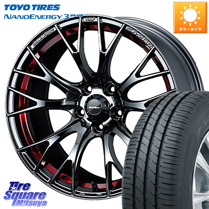 TOYOTIRES ナノエナジー3プラス 在庫● NANOENERGY3 PLUS トーヨー サマータイヤ 215/45R17WEDS WedsSport SA-20R SA20R ウェッズ スポーツ ホイール 17インチ 17X7.0J 43 4穴 100 MAZDA2 カローラフィールダー｜タイヤスクエアミツヤ