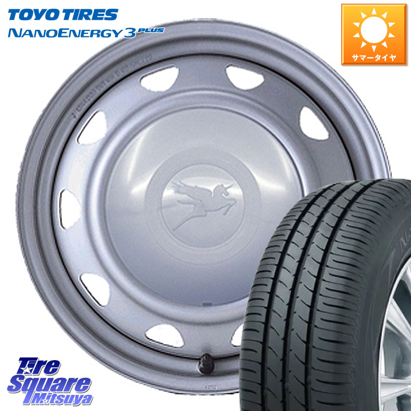 TOYOTIRES ナノエナジー3プラス 2026年製 在庫● NANOENERGY3 PLUS トーヨー サマータイヤ 175/65R15WEDS キャロウィン PS-603 スチールホイール 15インチ 15X6.0J 45 4穴 100 160系カローラフィールダー GR/GS系フィット クロスビー スイフト4穴 130系ヴィッツ スペ|タイヤスクエアミツヤ