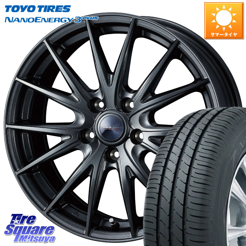 TOYOTIRES ナノエナジー3プラス 在庫● NANOENERGY3 PLUS トーヨー サマータイヤ 225/55R17WEDS ウェッズ ヴェルヴァ スポルト2 ホイール 17インチ 17X7.0J 48 5穴 114.3 RV系ヴェゼル MAZDA6 BN/BL系レガシィ|タイヤスクエアミツヤ