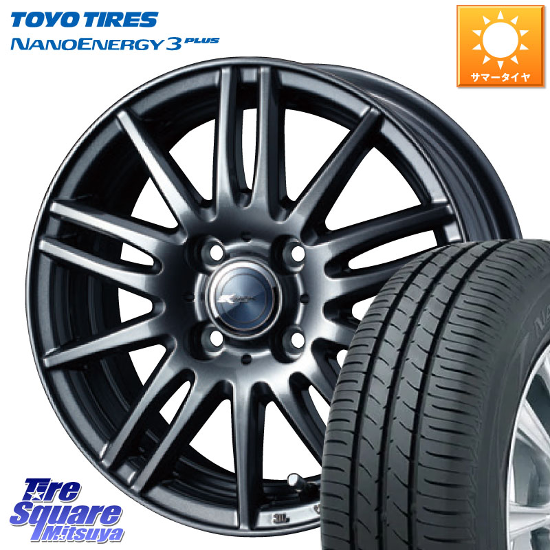 TOYOTIRES ナノエナジー3プラス 在庫● NANOENERGY3 PLUS トーヨー サマータイヤ 165/65R15WEDS ウェッズ ZAMIK ザミック TITO 15インチ 15X4.5J(J) 45 4穴 100 MAD7Sソリオ/MBD7SデリカD2 デリカD:2 D2|タイヤスクエアミツヤ