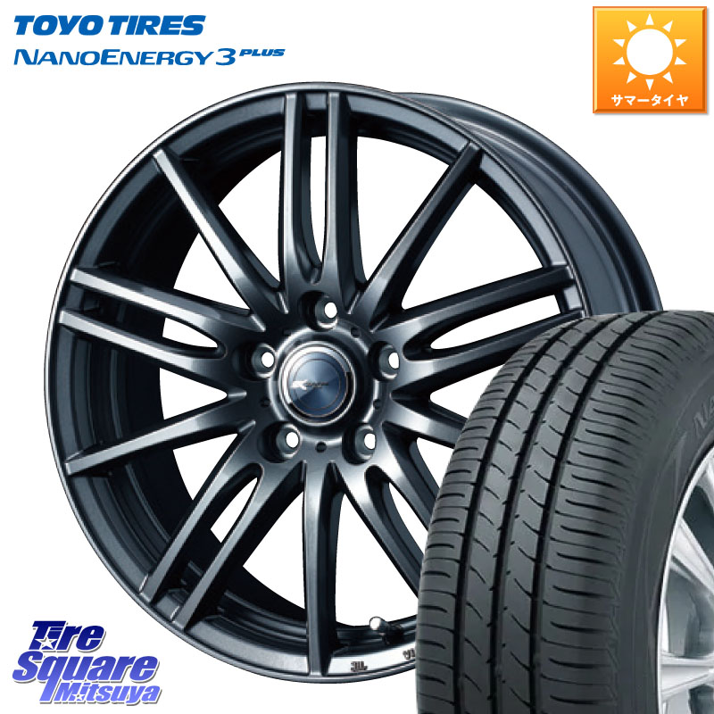 WEDS ウェッズ ZAMIK ザミック TITO 16インチ 16 X 6.0J +50 4穴 100 TOYOTIRES ナノエナジー3プラス 在庫● 2025年製 NANOENERGY3 PLUS トーヨー サマータイヤ 185/55R16 GR・GS系フィット GP5・6フィットHV