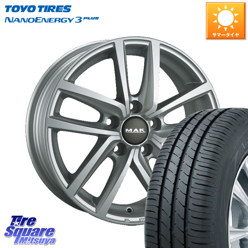 阿部商会 MAK DRESDEN ホイール 17インチ 17 X 7.0J(VW PASSATALLTRACK 3CD) +40 5穴 112 TOYOTIRES ナノエナジー3プラス 在庫● 2025年製 NANOENERGY3 PLUS トーヨー サマータイヤ 225/55R17 フォルクスワーゲン パサート オールトラック