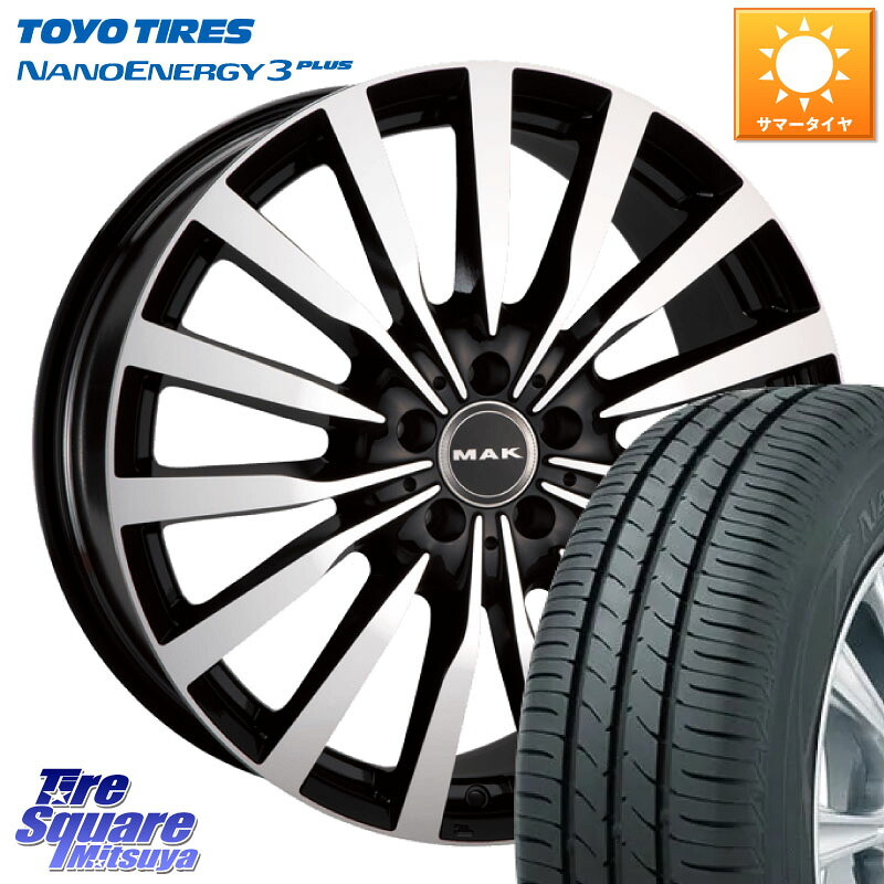 TOYOTIRES ナノエナジー3プラス 在庫● NANOENERGY3 PLUS トーヨー サマータイヤ 225/55R17阿部商会 MAK KRONE クローネ ホイール 17X7.5J(MB W213) 40 5穴 112 メルセデスベンツ Eクラス（W213）｜タイヤスクエアミツヤ