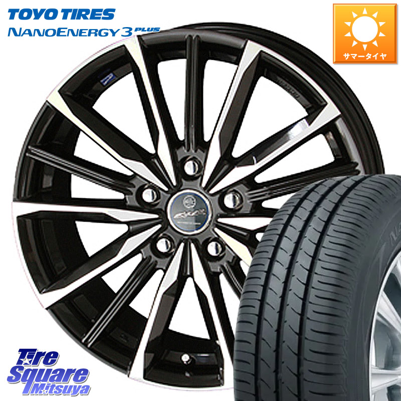 KYOHO SMACK スマック ヴァルキリー ホイール 15インチ 15 X 6.0J +45 5穴 100 TOYOTIRES ナノエナジー3プラス 在庫● NANOENERGY3 PLUS トーヨー サマータイヤ 185/60R15 170系シエンタ