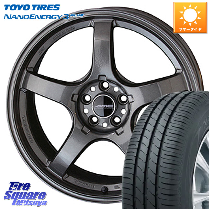 TOYOTIRES ナノエナジー3プラス 在庫● NANOENERGY3 PLUS トーヨー サマータイヤ 225/55R17KYOHO TRACER GT-V GB ホイール 17インチ 17X8.0J 45 5穴 114.3 スカイラインセダン 日産｜タイヤスクエアミツヤ
