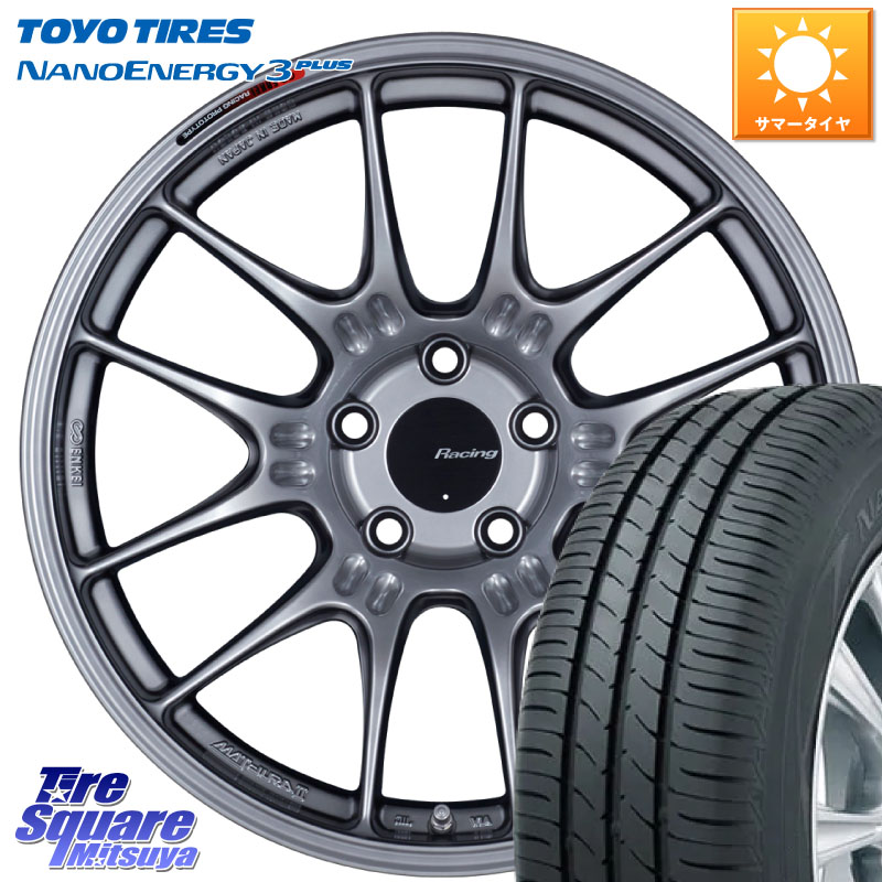 ENKEI エンケイ RACING GTC02 シルバー ホイール 17インチ 17 X 8.0J +45 5穴 114.3 TOYOTIRES ナノエナジー3プラス 在庫● 2025年製 NANOENERGY3 PLUS トーヨー サマータイヤ 225/55R17
