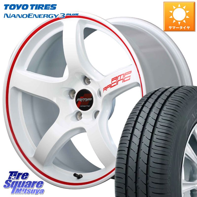 TOYOTIRES ナノエナジー3プラス 在庫● NANOENERGY3 PLUS トーヨー サマータイヤ 195/45R17MANARAY MID RMP RACING R50 アルミホイール 17インチ レーシング 17X7.0J 48 5穴 114.3 ZC33Sスイフトスポーツ｜タイヤスクエアミツヤ