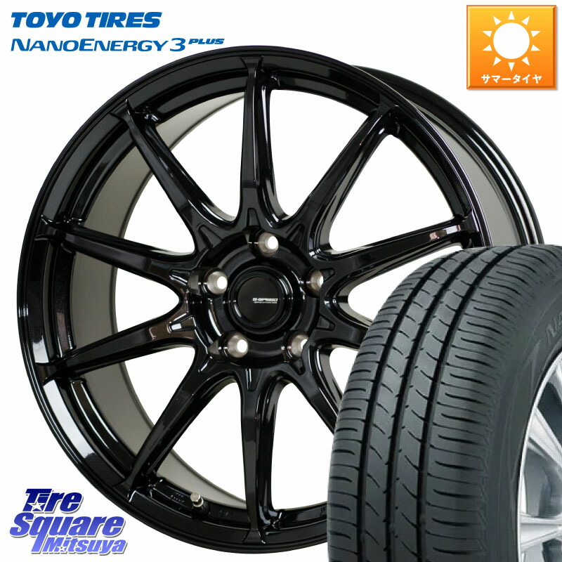 TOYOTIRES ナノエナジー3プラス 在庫● NANOENERGY3 PLUS トーヨー サマータイヤ 185/60R16HotStuff G-SPEED G-05 G05 16インチ ジースピード ホイール 16X6.5J 48 5穴 100 10系シエンタ｜タイヤスクエアミツヤ