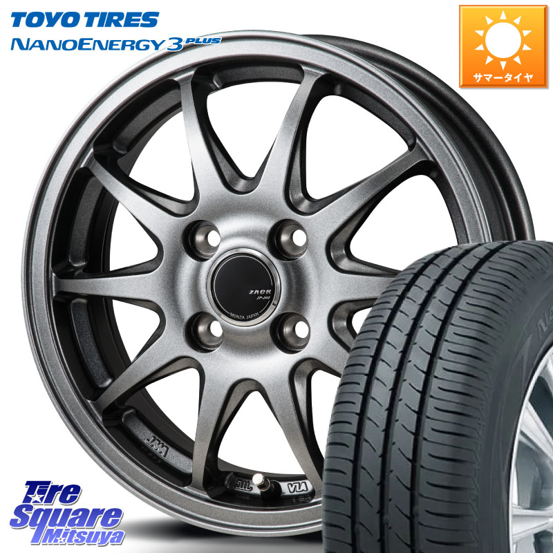 TOYOTIRES ナノエナジー3プラス 在庫● NANOENERGY3 PLUS トーヨー サマータイヤ 185/60R15Japan三陽 ZACK JP202 ホイール 15インチ 15X5.5J 43 4穴 100 160系カローラフィールダー ヤリス GR/GS系フィット 130系ヴィッツ ヴィッツ カローラフィールダーハイブリッド|タイヤスクエアミツヤ