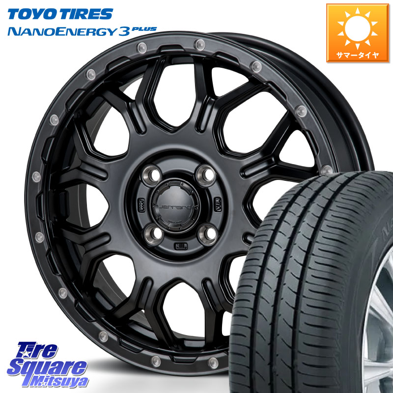 MONZA HI-BLOCK JERRARD ホイール 4本 16インチ 16 X 6.0J +41 4穴 100 TOYOTIRES ナノエナジー3プラス 在庫● 2025年製 NANOENERGY3 PLUS トーヨー サマータイヤ 185/55R16 160系カローラフィールダー ヤリス ロードスター スペイド