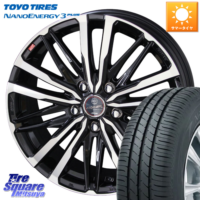 TOYOTIRES ナノエナジー3プラス 在庫● NANOENERGY3 PLUS トーヨー サマータイヤ 185/60R15KYOHO 【欠品次回8月上旬】SMACK CREST スマック クレスト ホイール 15インチ 15X6.0J 40 5穴 100 170系シエンタ|タイヤスクエアミツヤ