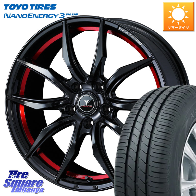 TOYOTIRES ナノエナジー3プラス 在庫● NANOENERGY3 PLUS トーヨー サマータイヤ 215/45R17WEDS NOVARIS ROHGUE VF ノヴァリス ホイール 17インチ ローグ 17X7.0J 47 5穴 100 カローラスポーツ 50系プリウス BRZ/86/GR86 ウィッシュ WISH プレミオ プリウス・プリウスP|タイヤスクエアミツヤ