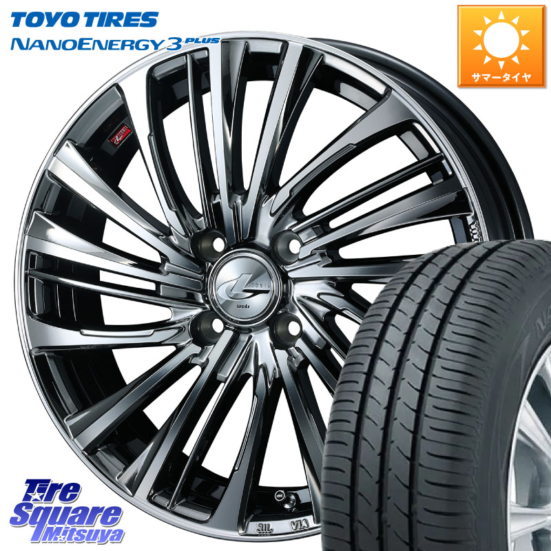 TOYOTIRES ナノエナジー3プラス 在庫● NANOENERGY3 PLUS トーヨー サマータイヤ 165/65R15WEDS ウェッズ weds レオニス LEONIS FS 15インチ 15X4.5J 45 4穴 100 ダイハツTAFT Mx27/37/47Sソリオ・MB37SデリカD2 MAx6S系ソリオ デリカ ミニ DELICA MINI デリカD:2 D2|タイヤスクエアミツヤ