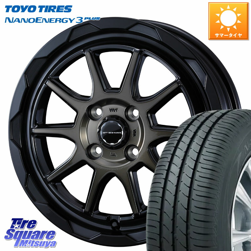 TOYOTIRES ナノエナジー3プラス 在庫● NANOENERGY3 PLUS トーヨー サマータイヤ 185/60R16WEDS マッドヴァンス06 MUD VANCE 06 ウエッズ 16インチ 16X6.0J 40 4穴 100 アクアクロスオーバー FITクロスター MAZDA2 マツダ2(デミオ)|タイヤスクエアミツヤ