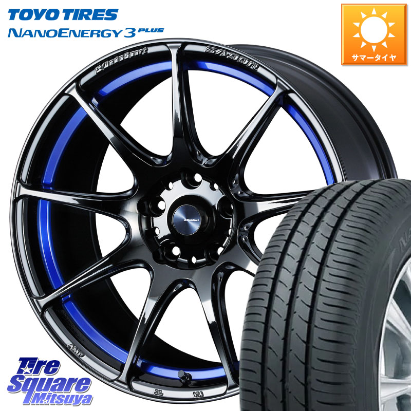 TOYOTIRES ナノエナジー3プラス 在庫● NANOENERGY3 PLUS トーヨー サマータイヤ 215/45R17WEDS WedsSport SA-99R SA99R ウェッズ スポーツ ホイール 17インチ 17X7.5J 45 5穴 114.3 リーフ LEAF 日産 ブレイド カローラルミオン｜タイヤスクエアミツヤ 109,140円