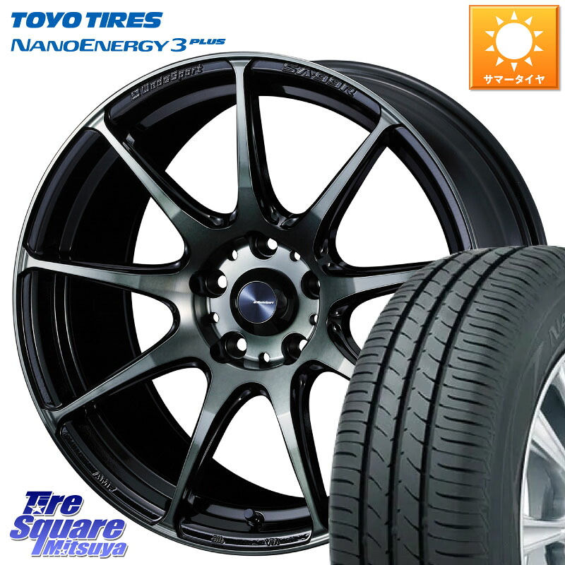 WEDS ウェッズ スポーツ SA99R SA-99R WBC 17インチ 17 X 7.0J +48 5穴 100 TOYOTIRES ナノエナジー3プラス 在庫● 2025年製 NANOENERGY3 PLUS トーヨー サマータイヤ 225/55R17 93,198円
