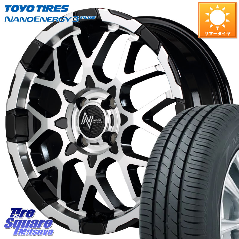 MANARAY MID ナイトロパワー M28 BULLET KC 15インチ 15 X 5.0J +48 4穴 100 TOYOTIRES ナノエナジー3プラス 在庫● NANOENERGY3 PLUS トーヨー サマータイヤ 175/65R15