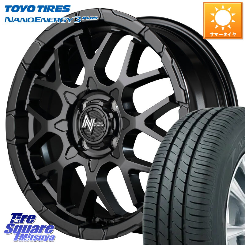 MANARAY MID ナイトロパワー M28 BULLET KC 15インチ 15 X 5.0J +48 4穴 100 TOYOTIRES ナノエナジー3プラス 在庫● NANOENERGY3 PLUS トーヨー サマータイヤ 175/65R15
